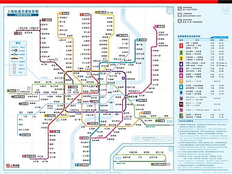 แผนที่รถไฟใต้ดินเซี่ยงไฮ้ในรูปแบบ pdf