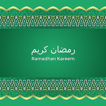 Ramadan Kareem Vector eps svg