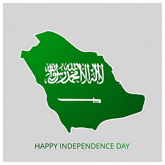 Saudi arabia independence day map design eps vector