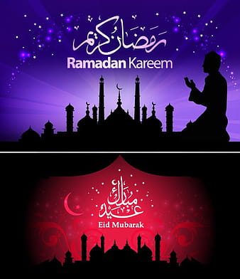 Ramadan Kareem eps ai vector