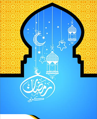Ramadan kareem poster ai psd vector