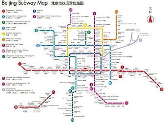 Beijing subway map in english version in 2011 ai vector