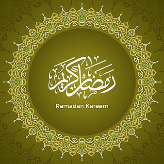 Ramadan Kareem  Mandala Pattern Vector svg eps